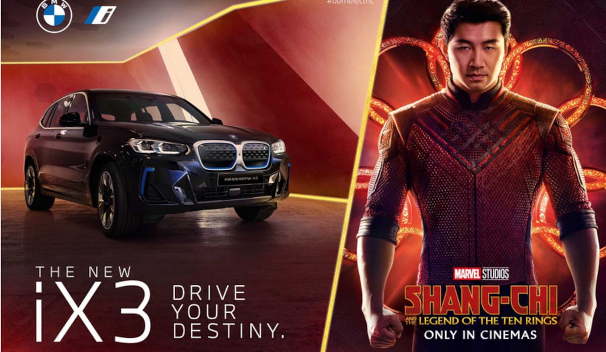 BMW iX3 Kino Film Marvel