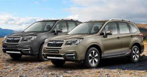 Subaru-Forester-Sondermodell-2017