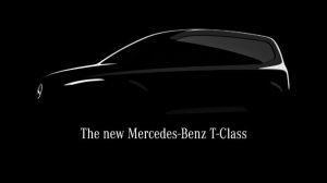 mercedes-t-klasse-2020-teaser